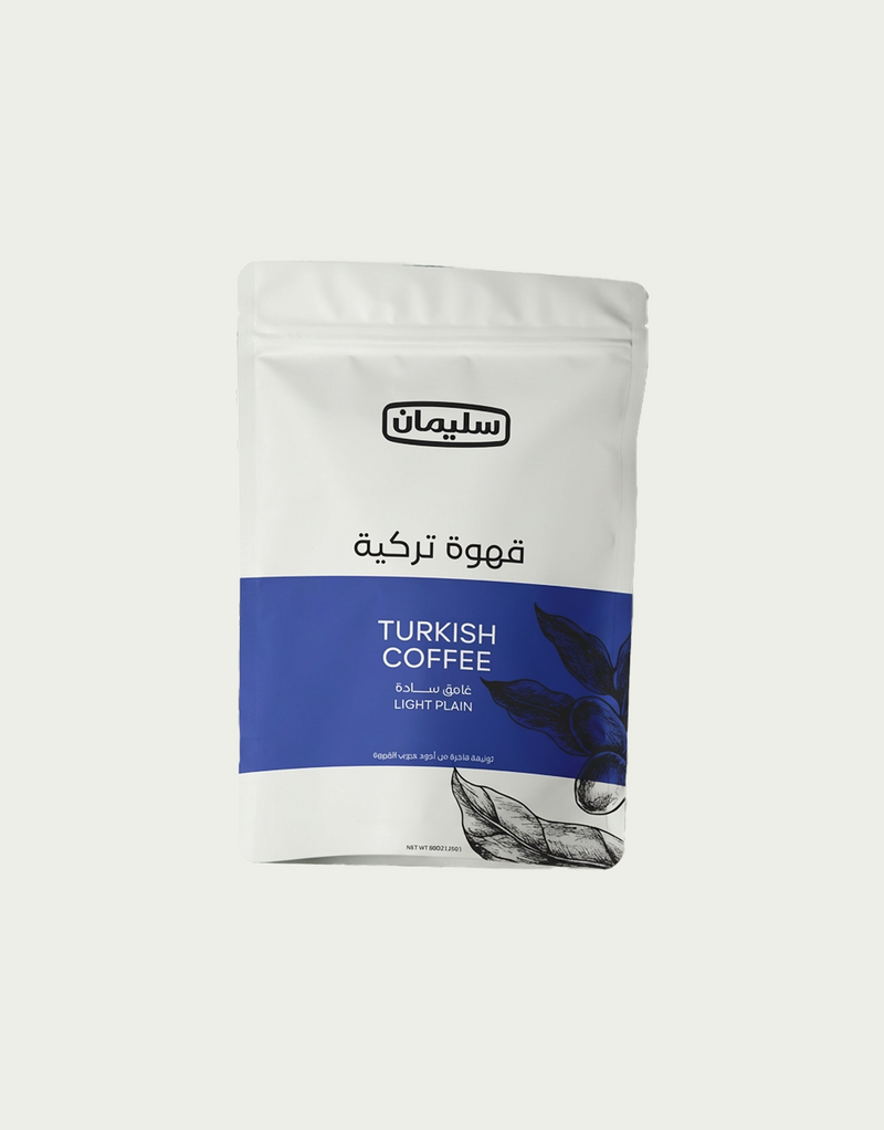 Dark plain Turkish coffee