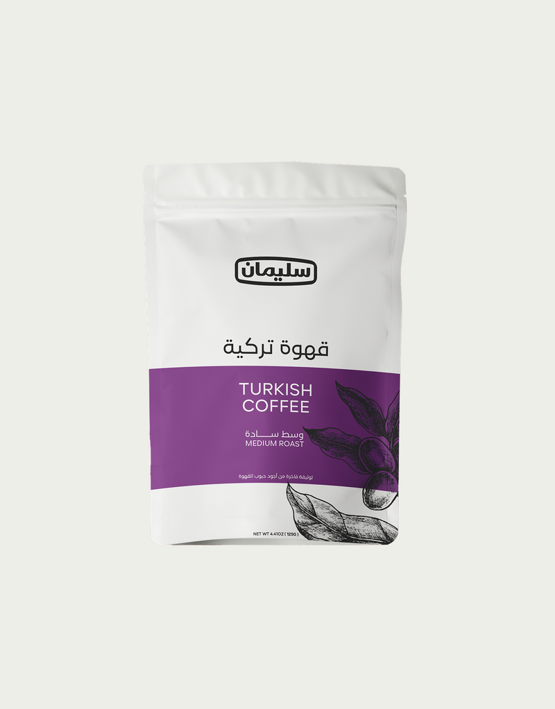 Turkish coffee, medium sweet